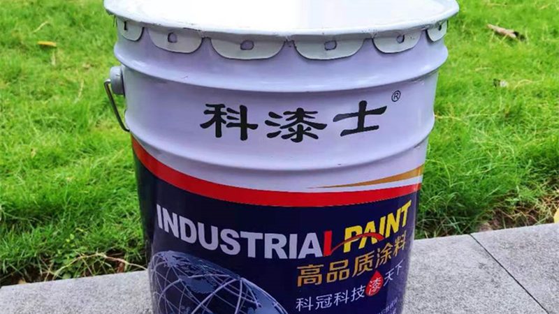 环氧地坪漆材料批发价格