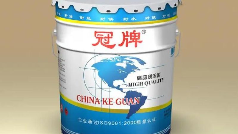 真石漆的底漆面漆，搭配学问大，加盟代理需谨慎**