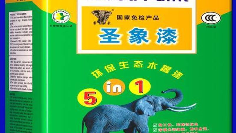 上海涂料代理加盟，了解这些流程少走弯路