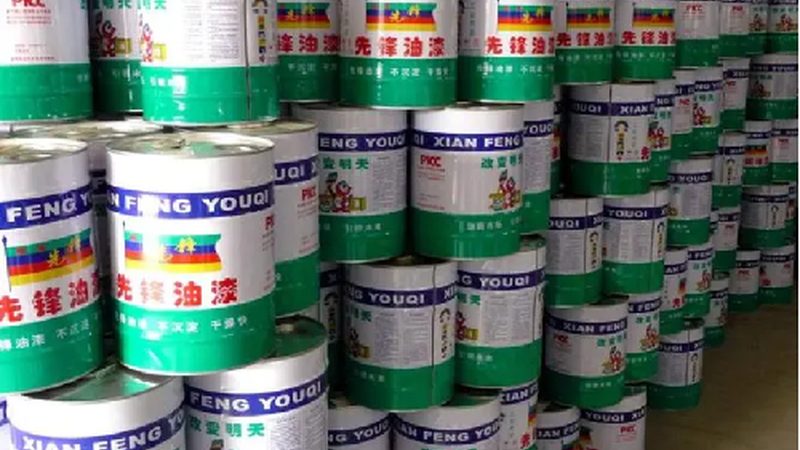 内墙漆包工包料报价明细表：揭秘施工成本构成**