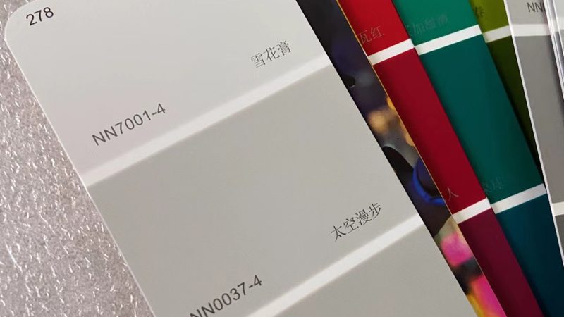 上海阳台防水涂料价格揭秘：如何选对性价比之选**